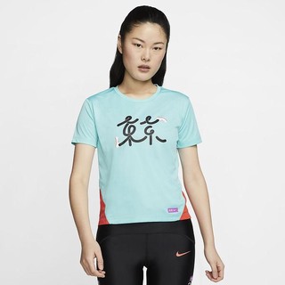 Top Nike Miler Tokyo Maneca Scurta Running Dama Turcoaz Deschis Portocalii | BNXO-06583